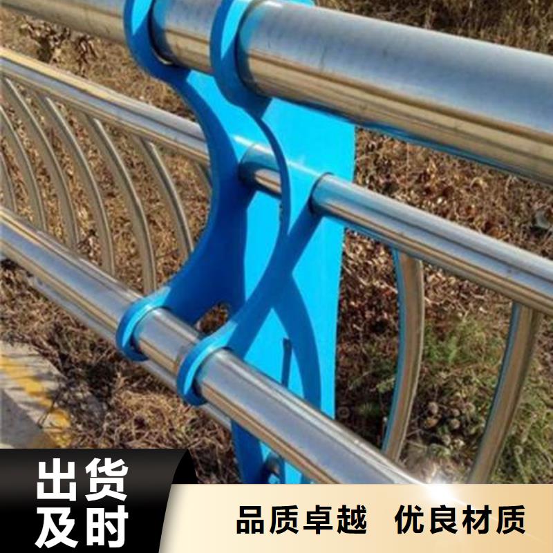 广东不锈钢复合管道路护栏价格