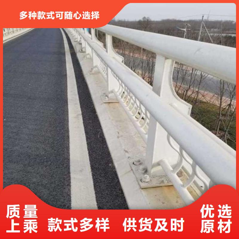 鹤壁不锈钢道路交通栏杆安装方便