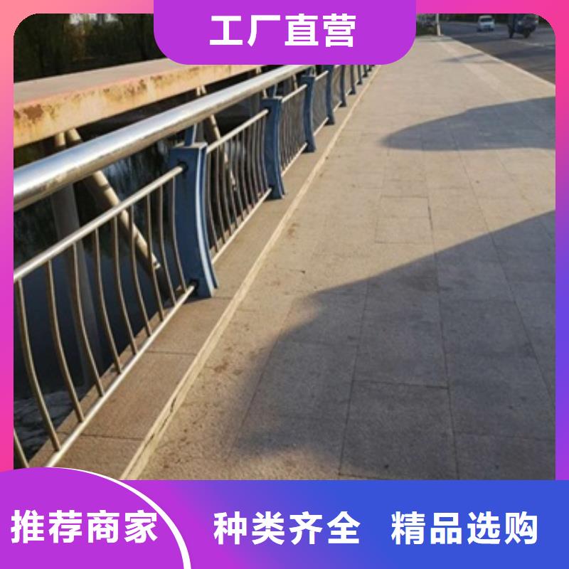 潍坊人行道隔离栏杆质量可靠