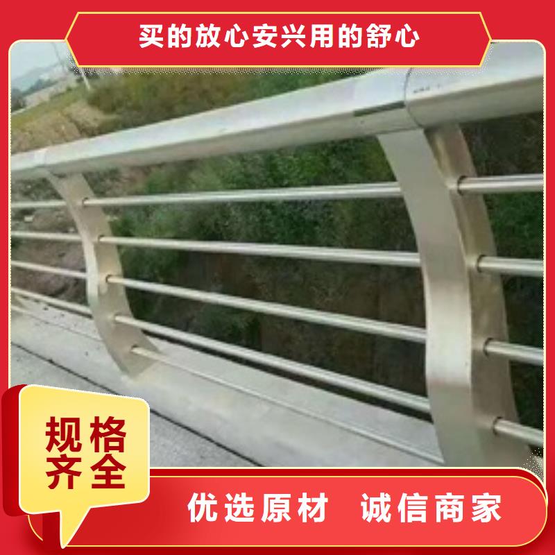 郑州不锈钢复合管桥梁护栏多年生产经营