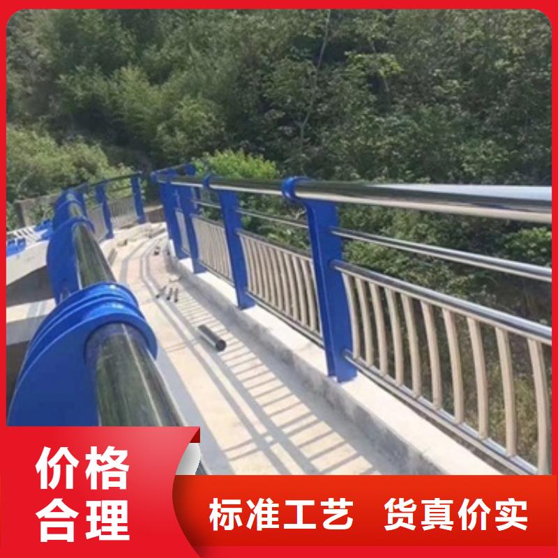 晋中桥梁景观不锈钢栏杆一站式服务