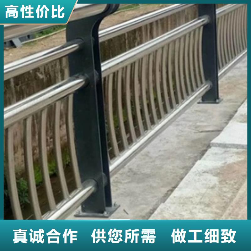 四平铁路不锈钢复合管栏杆多年生产经营