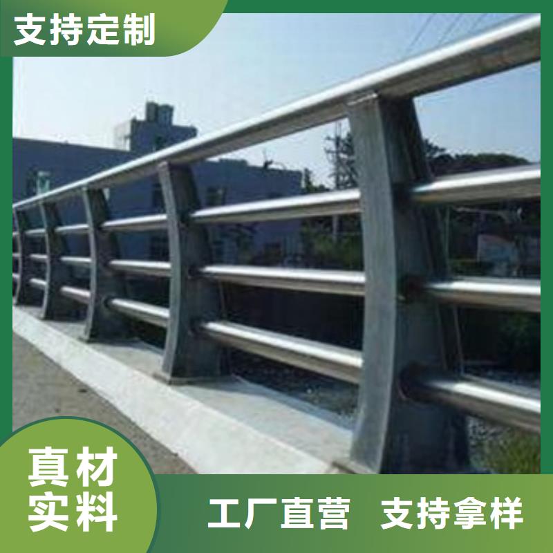 宿州桥梁护栏国标尺寸放心品牌