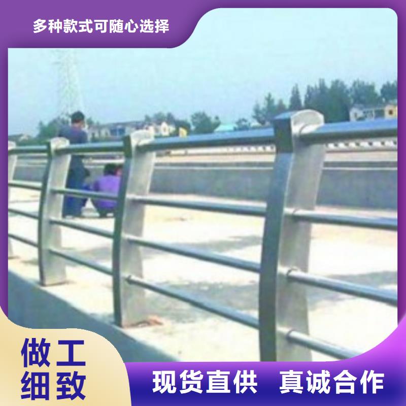 三门峡河道防护不锈钢栏杆质量可靠