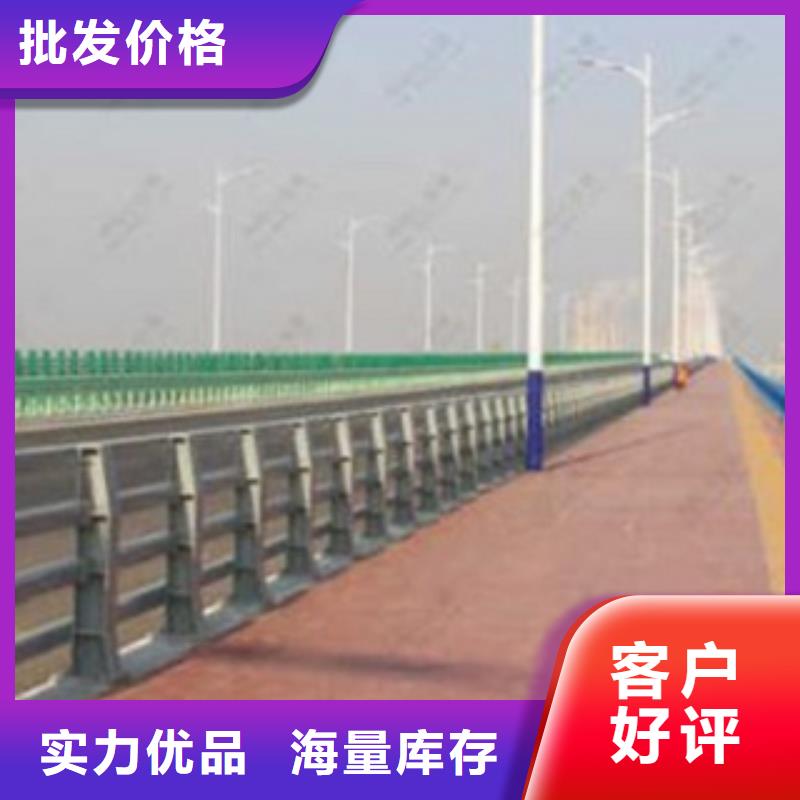 江苏桥梁护栏立柱板量大从优