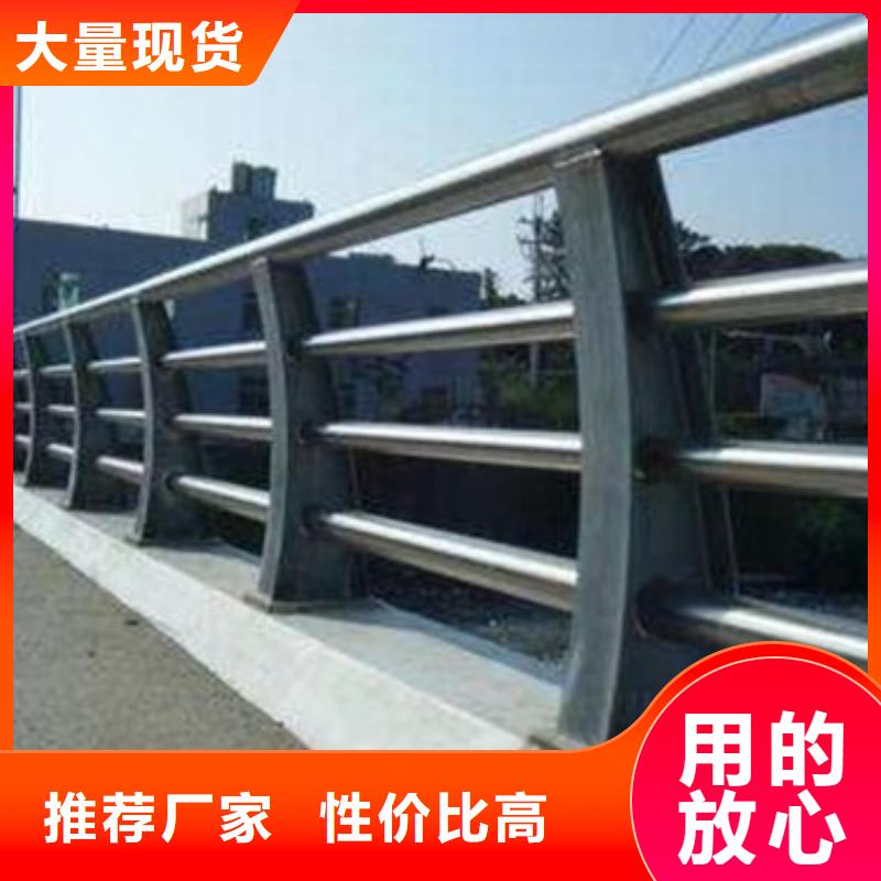 浙江景观桥梁护栏专业生产及销售
