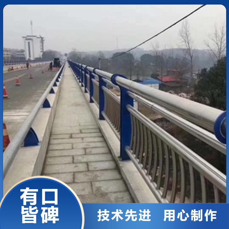 忻州碳素钢防撞护栏实力生产