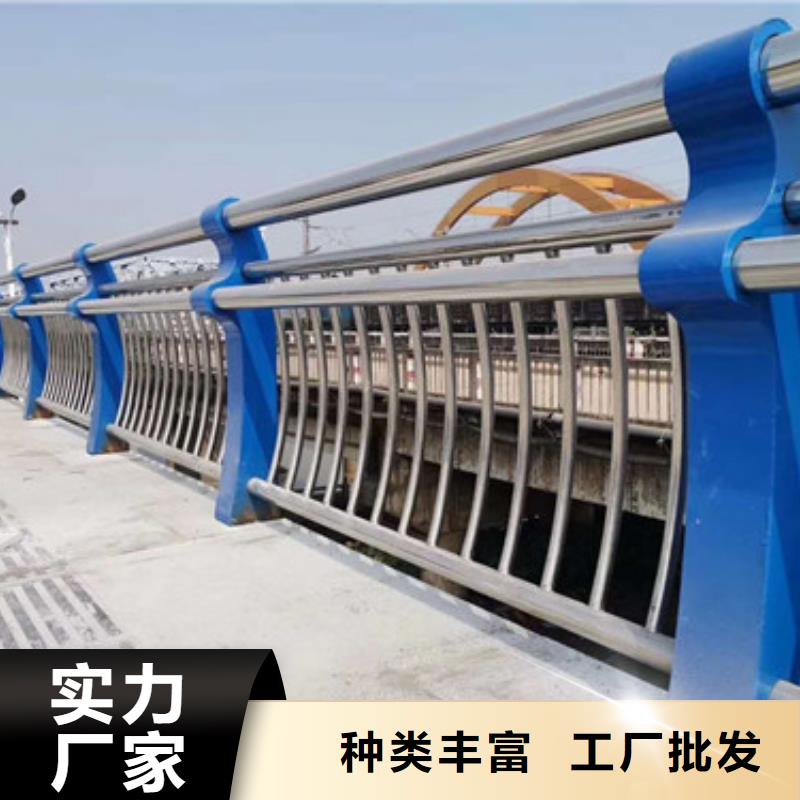 黄南Q235碳钢桥梁护栏满足您的各类需求