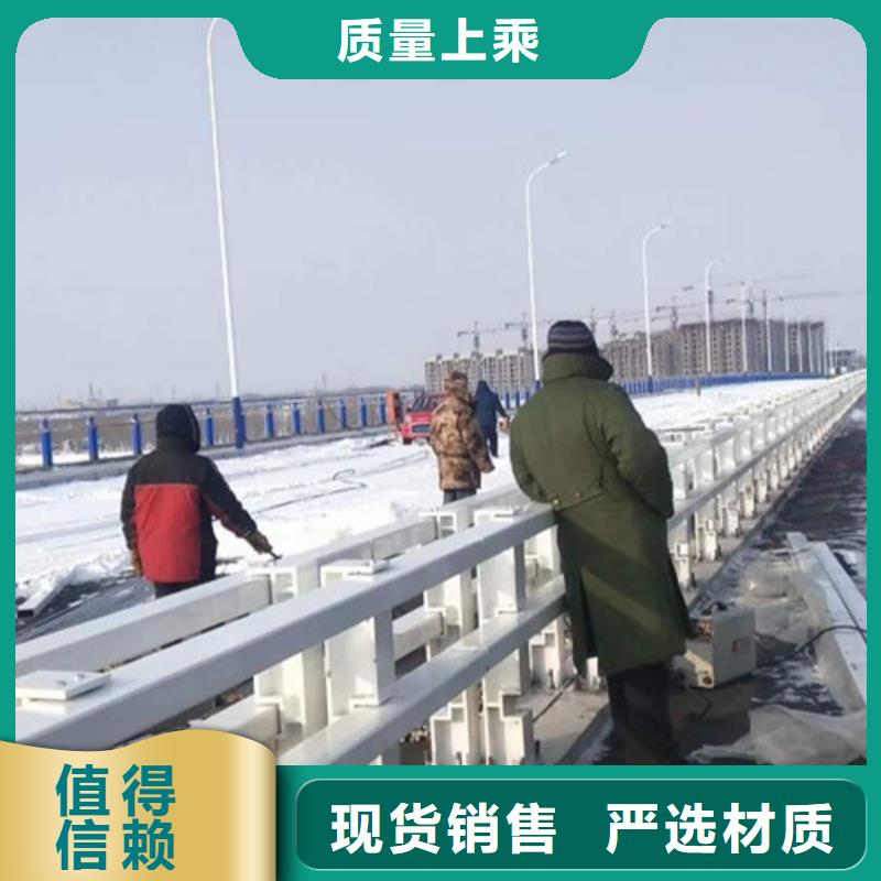 武汉不锈钢景观护栏规格齐全