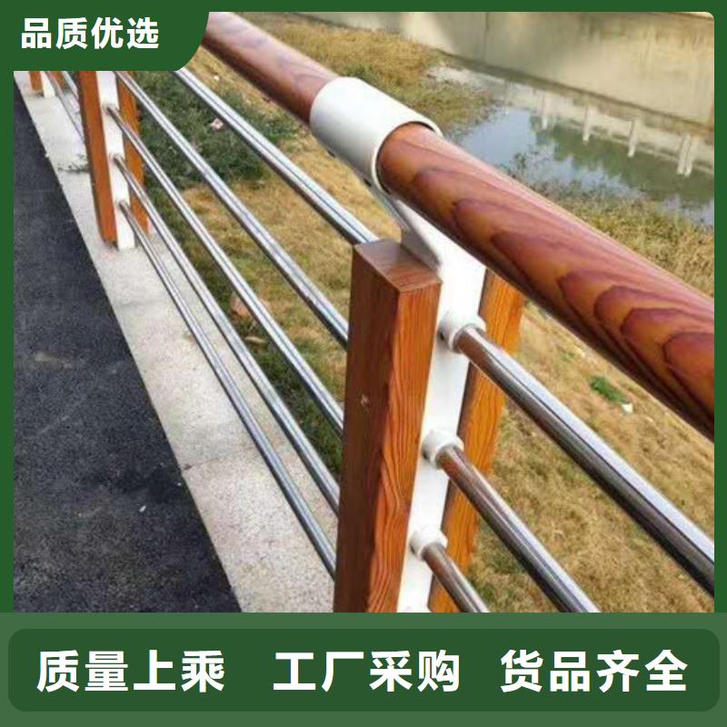 嘉峪关景观不锈钢桥梁护栏欢迎采购