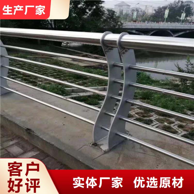 漯河不锈钢景观护栏安装方便