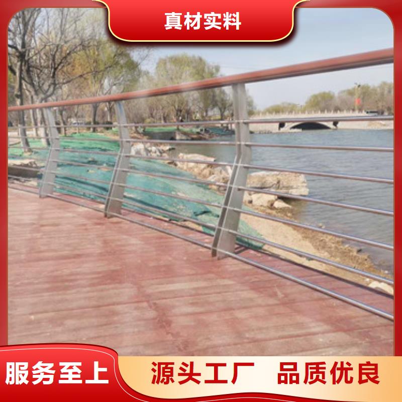 迪庆景观桥梁栏杆喷塑防腐