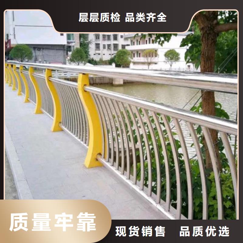 安庆不锈钢景观栏杆一站式服务