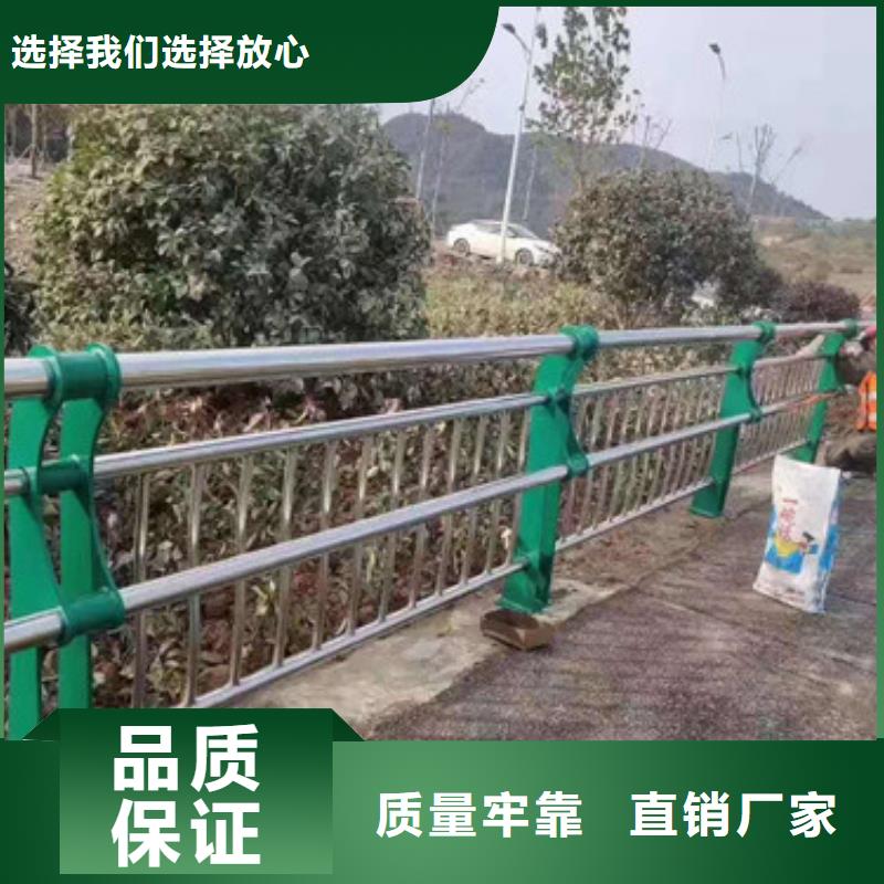 柳州造型景观护栏价格实惠