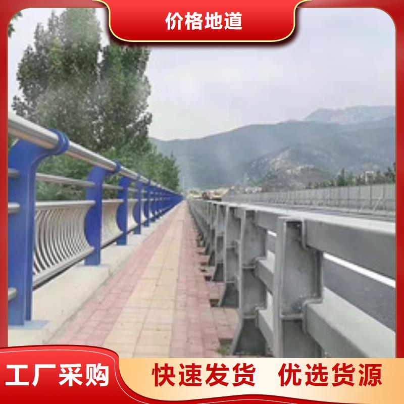 珠海新型桥梁景观护栏经久耐用