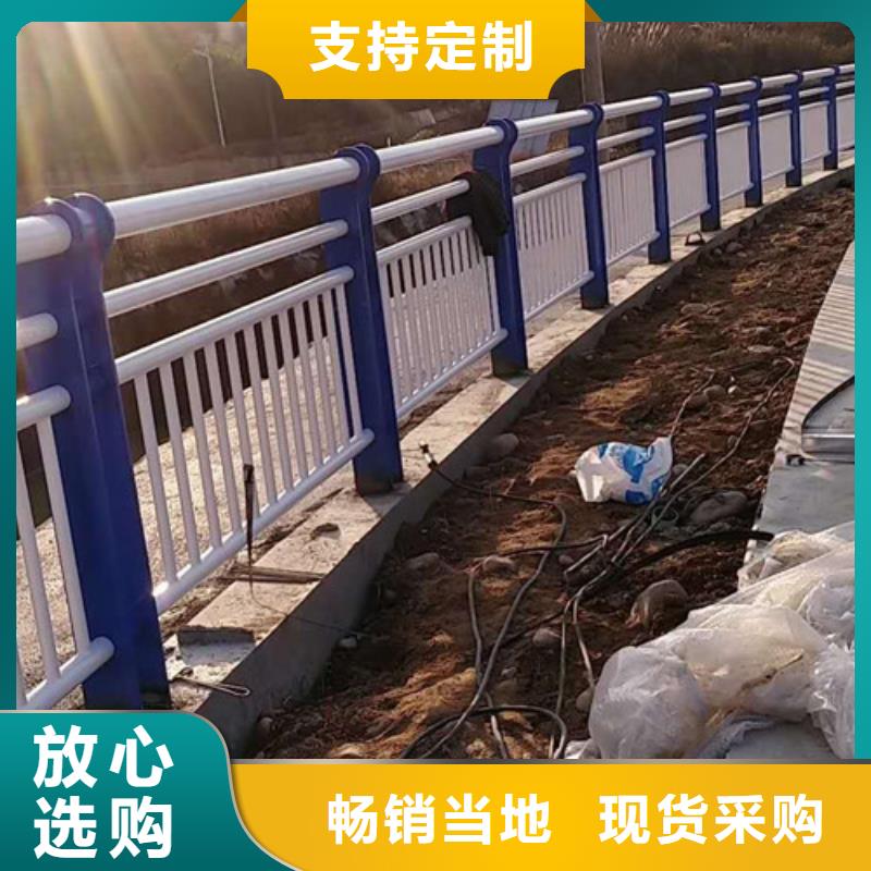 迪庆城市过街天桥护栏准确报价