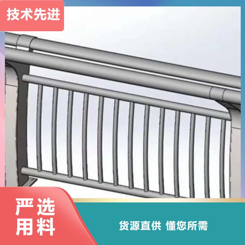 安徽桥梁防撞护栏立柱个性定制