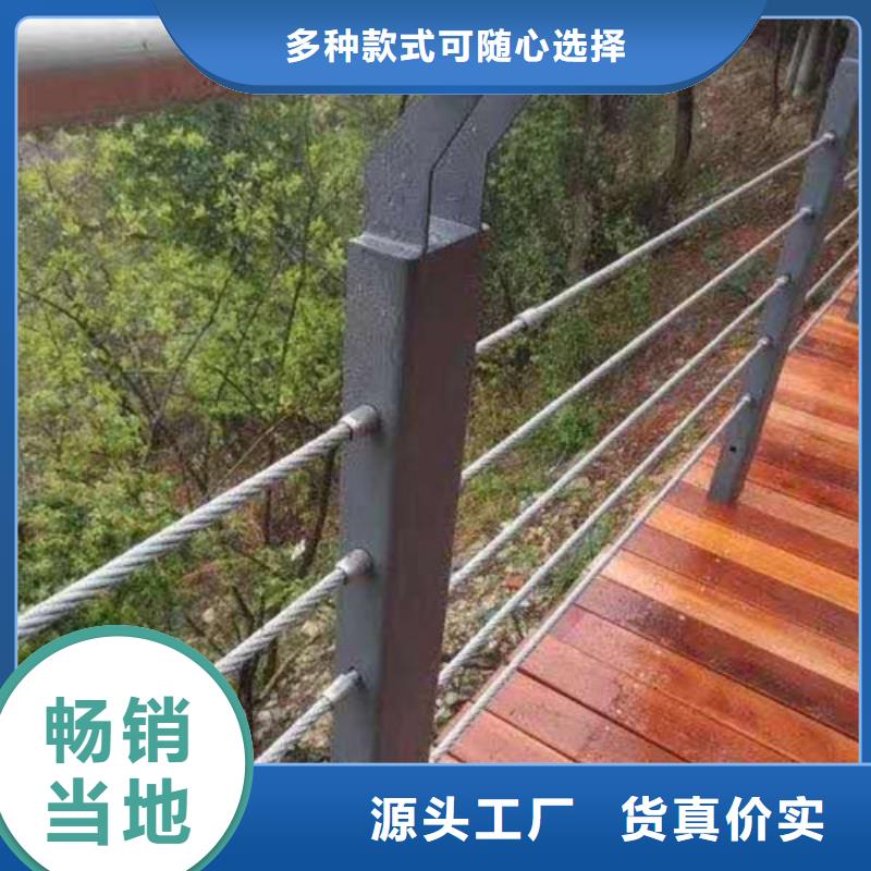 玉林新型桥梁景观护栏质量很靠谱