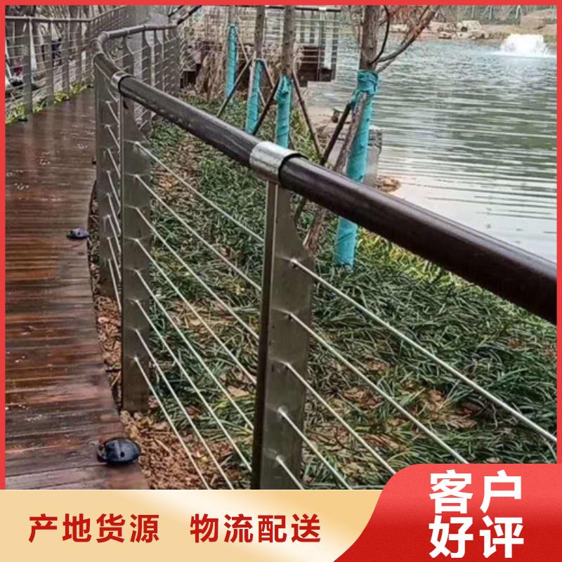 连云港不锈钢景观桥梁护栏以质量赢取客户