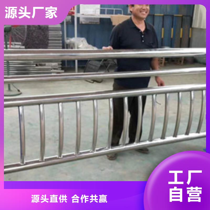 台州碳素钢灯箱护栏品质放心