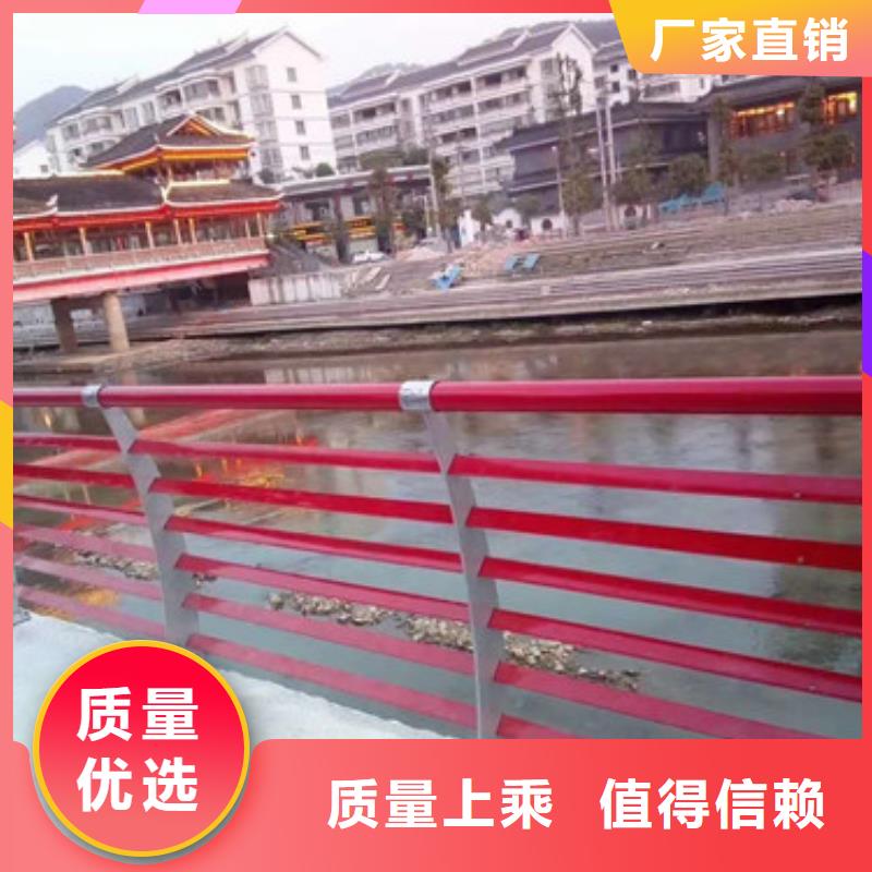 苏州不锈钢桥梁护栏新颖设计