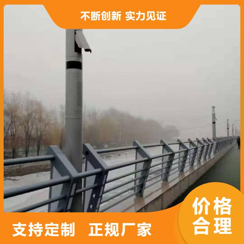 贺州不锈钢景观栏杆质量可靠