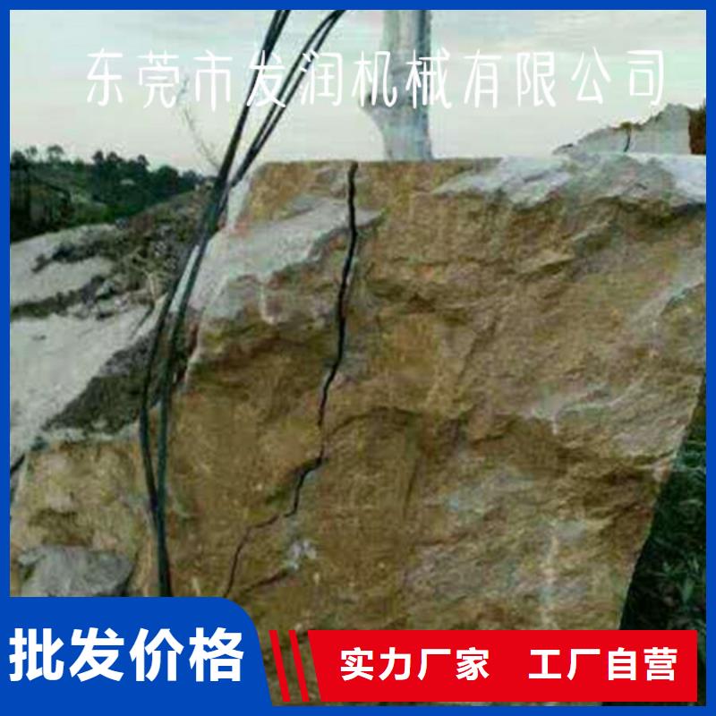 忻州大型分裂机施工案例