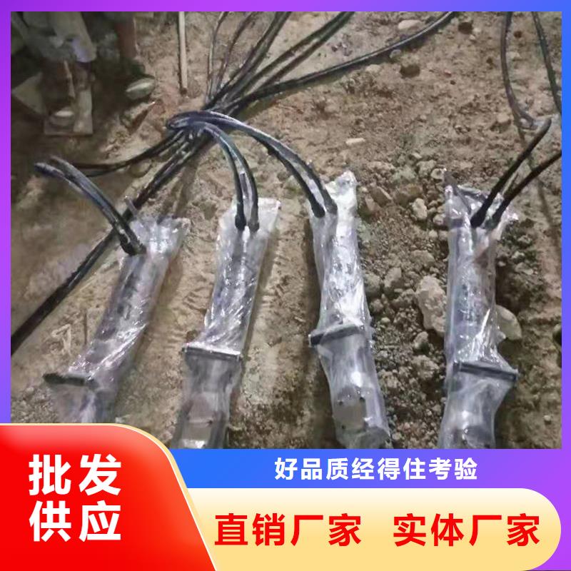 惠州混凝土人工液压钳产品案例