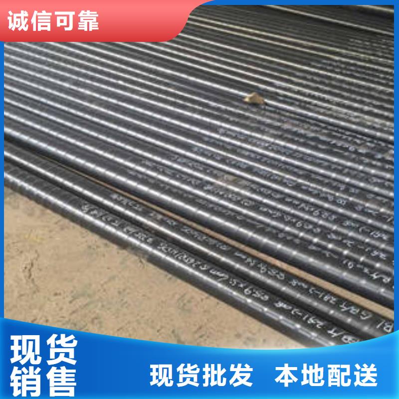桂林40CrNiMo合金圆钢质量第一