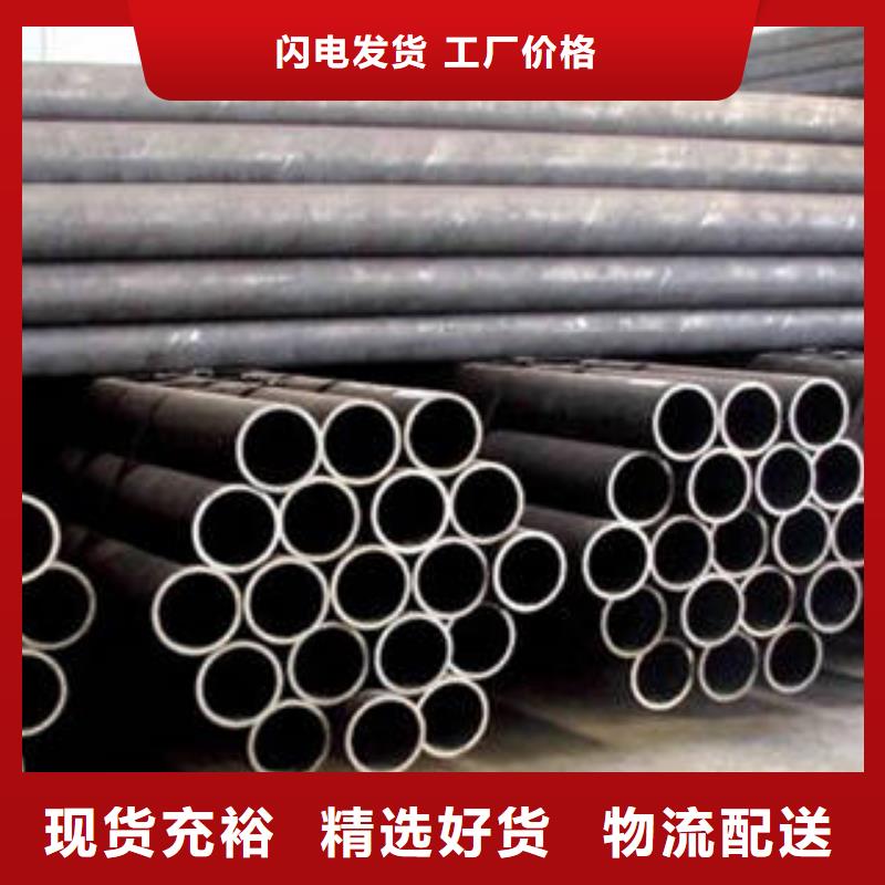 桂林20Cr圆钢规格
