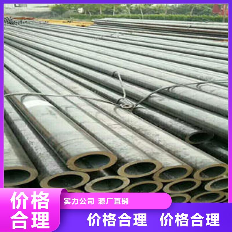 上海20CrMo合金圆钢
价格合理