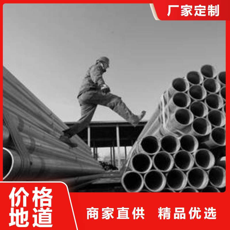 忻州40CrNiMo圆钢市场价