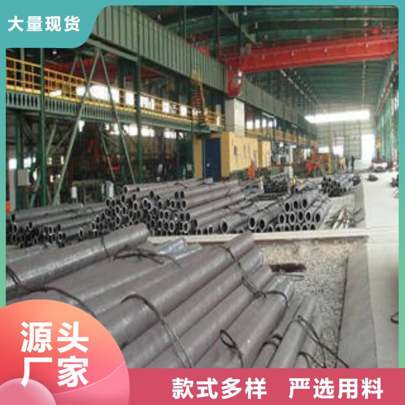 扬州316圆钢
行业专注专业