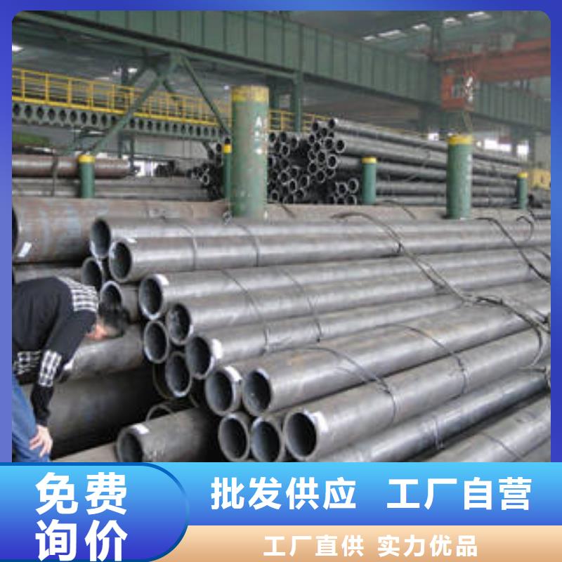 信阳Q345B圆钢专业生产及销售