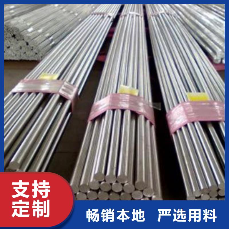 郑州35#圆钢保质保量