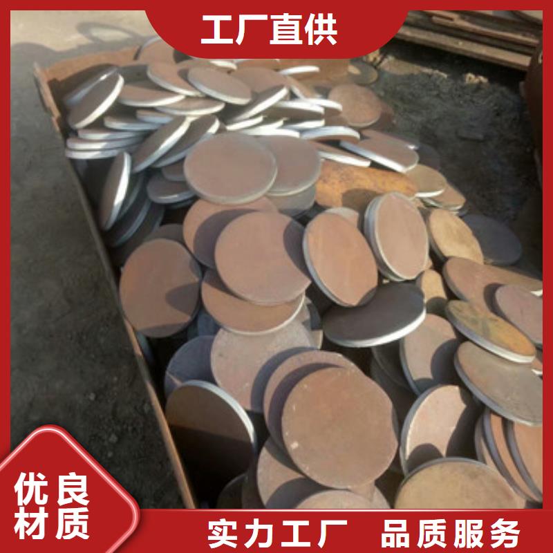 上海法兰盲板厂家直销法兰盲板