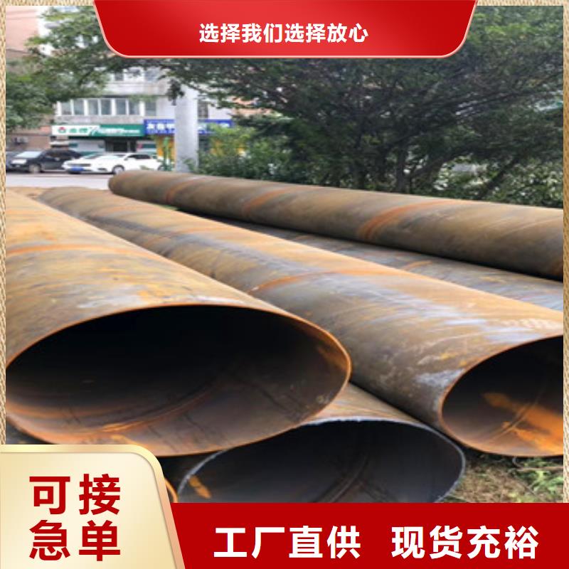 郑州325*4*5*6降水钢管桥式滤水管厂家直销
