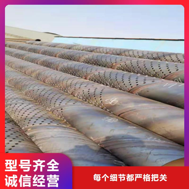 漳州直缝式降水钢管800mm桥式降水钢管生产厂家