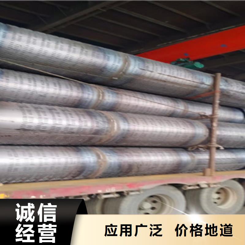 潍坊426*4*5*6降水钢管桥式滤水管生产厂家