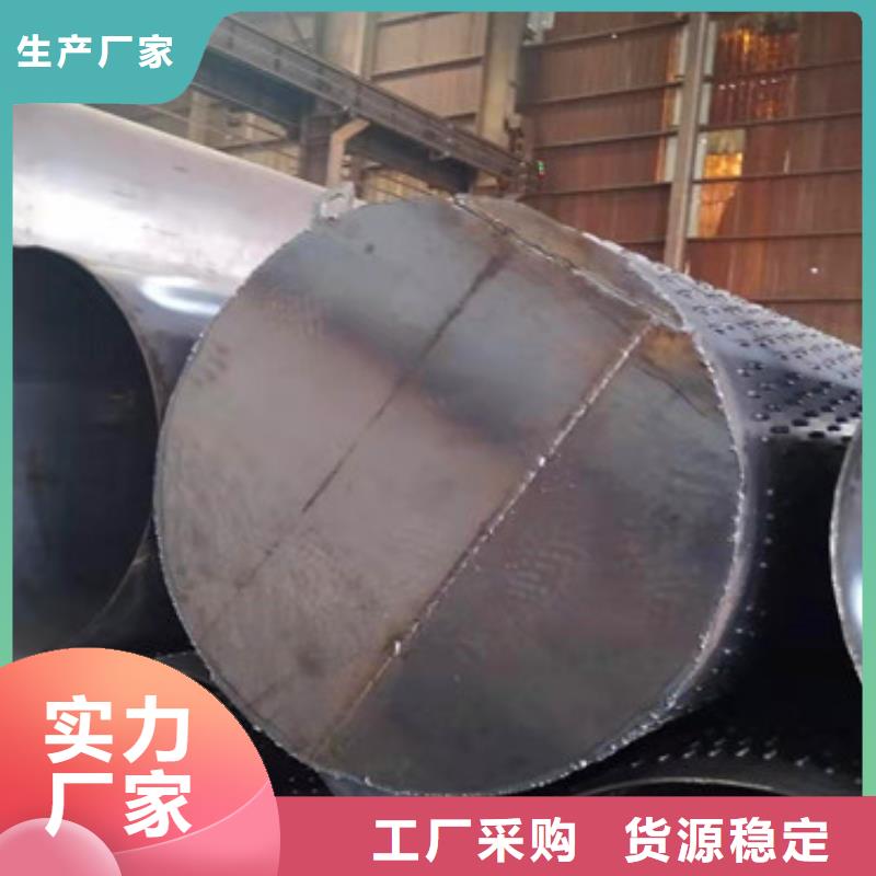 香港273*4管道排水管500降水用钢管生产厂家