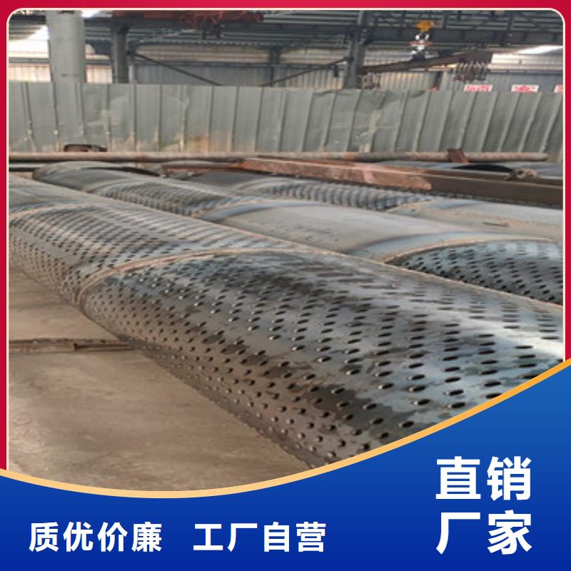 辽宁426*4*5*6降水钢管桥式滤水管生产厂家