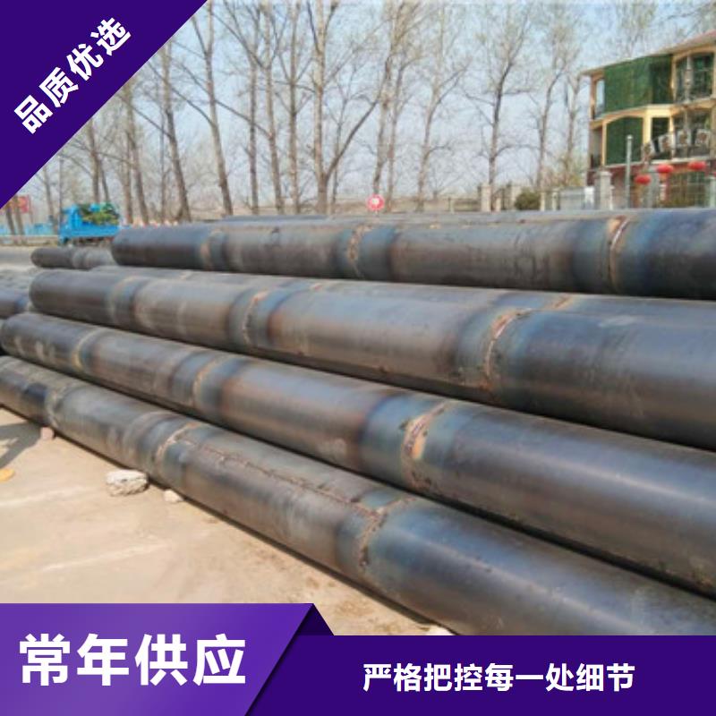 榆林325*4降水钢管500降水用钢管生产厂家