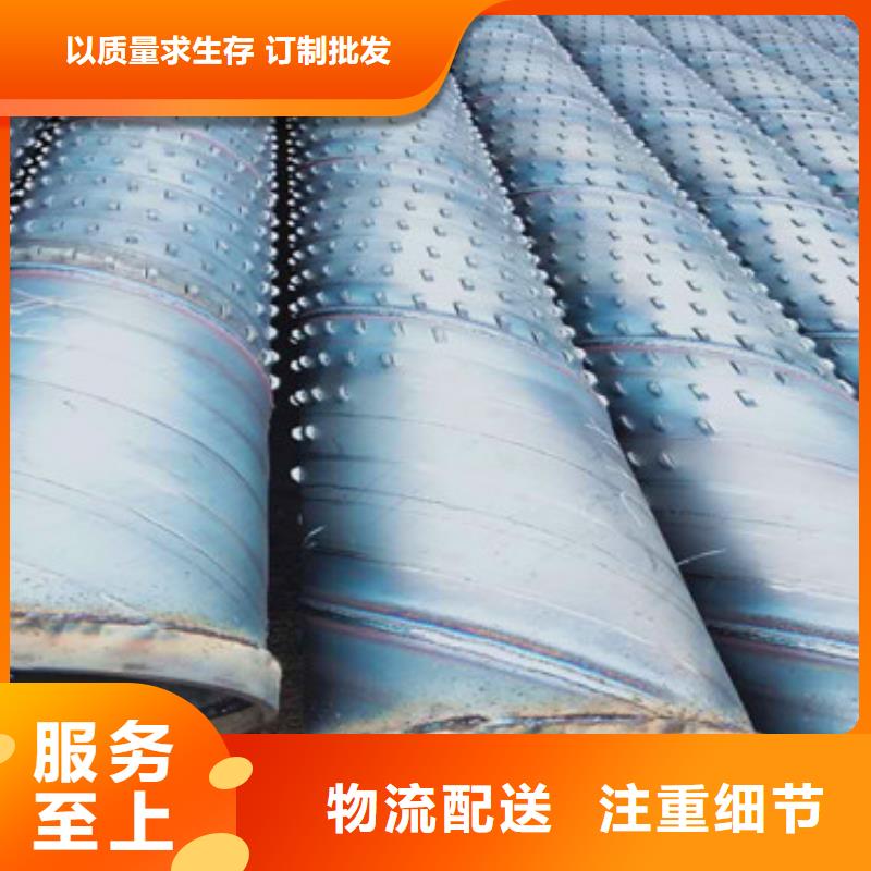 香港102*6圆孔降水钢管桥式降水钢管厂家报价