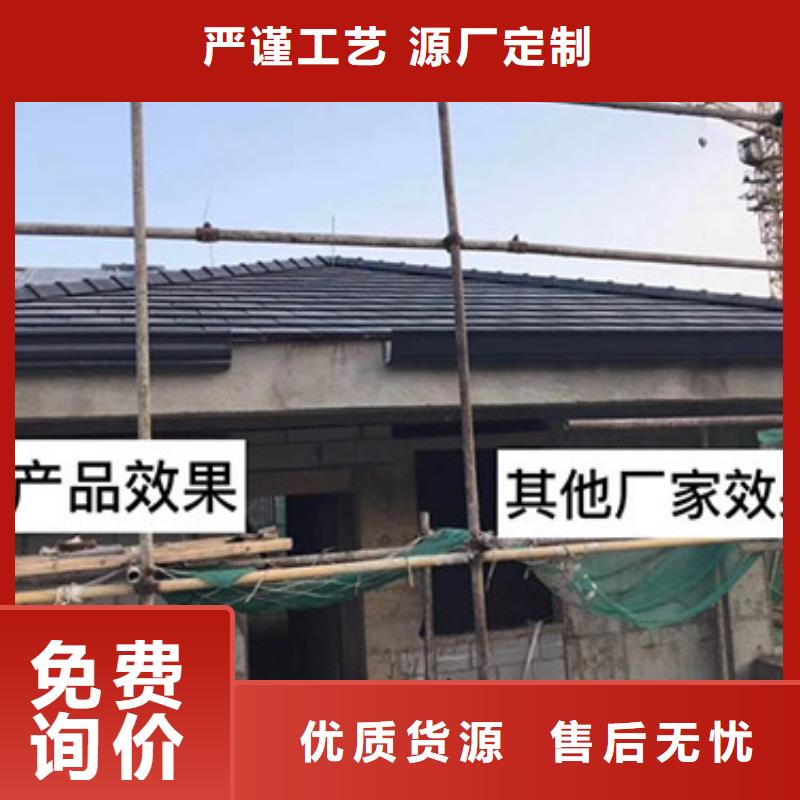 广州别墅铝合金落水管生产厂家