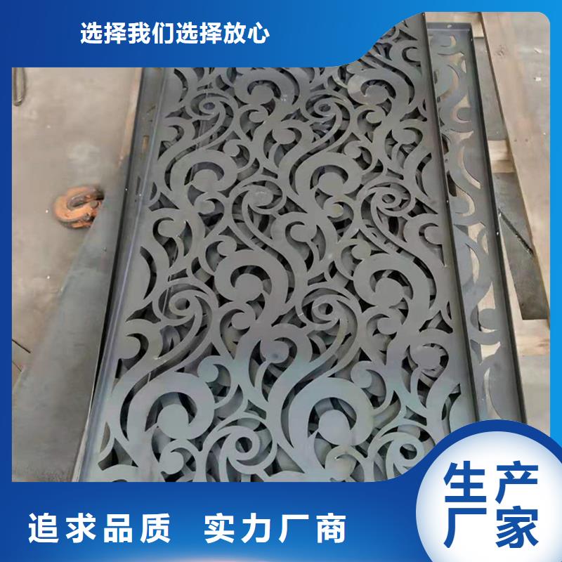 山东省临沂市耐候钢的应用《@是什么材质》