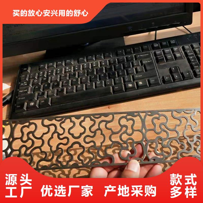 今日快报：西藏山南市锈钢板安装孟昊钢铁@抗击疫情