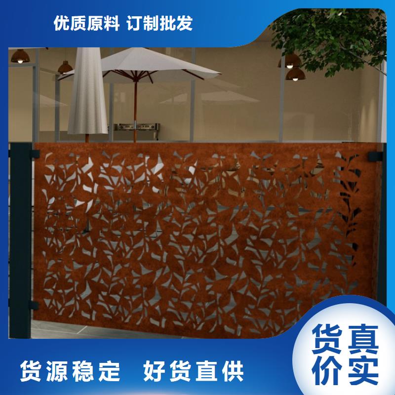 山西阳泉市新钢材资讯：09CuPCrNi-A耐候钢工艺规格