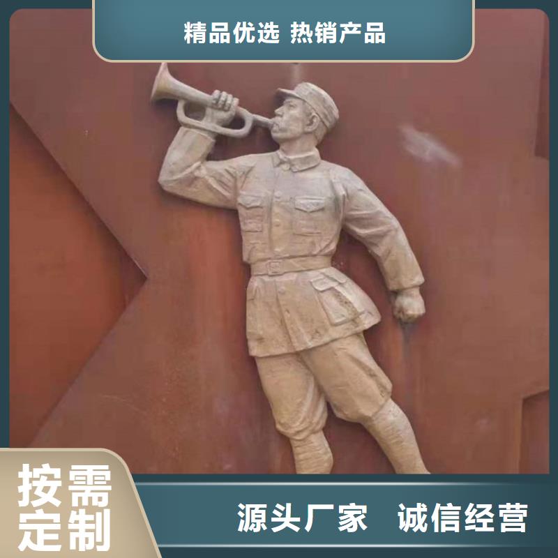 福建省泉州市新消息：耐候锈钢板联系方式
