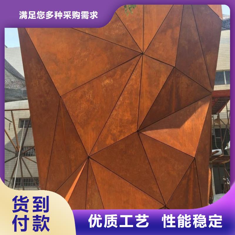 安徽亳州市新钢材资讯：09CuPCrNi-A耐候钢厂家