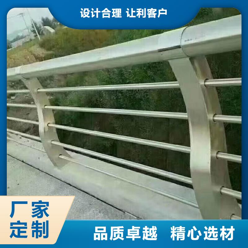 榆林不锈钢桥梁护栏工程接单